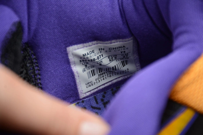 Nike Kobe 5 Lakers  386429-071