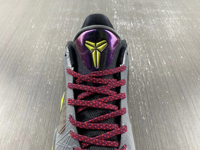 Nike Kobe 5 Protro 2K Gamer Exclusive CD4991-001