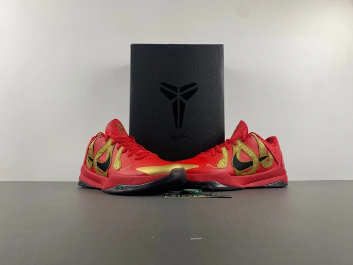Nike Kobe 5 Protro “Year of the Mamba”   HF5182-600