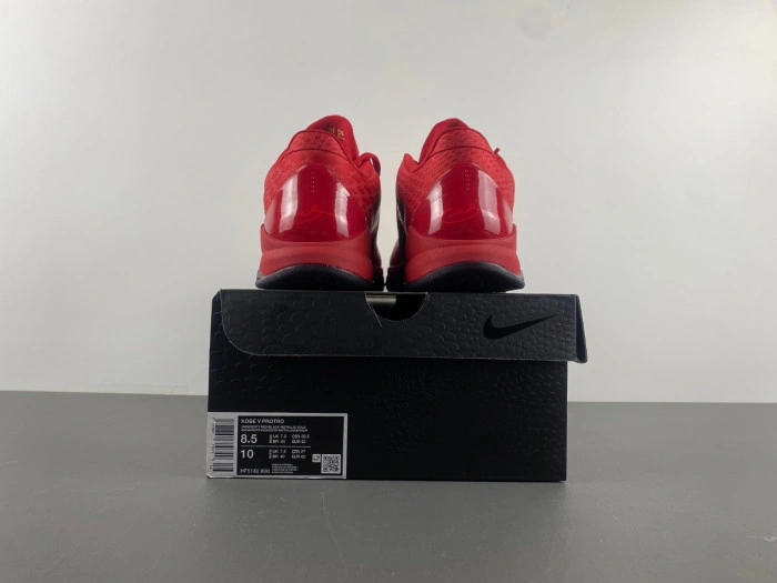 Nike Kobe 5 Protro “Year of the Mamba”   HF5182-600