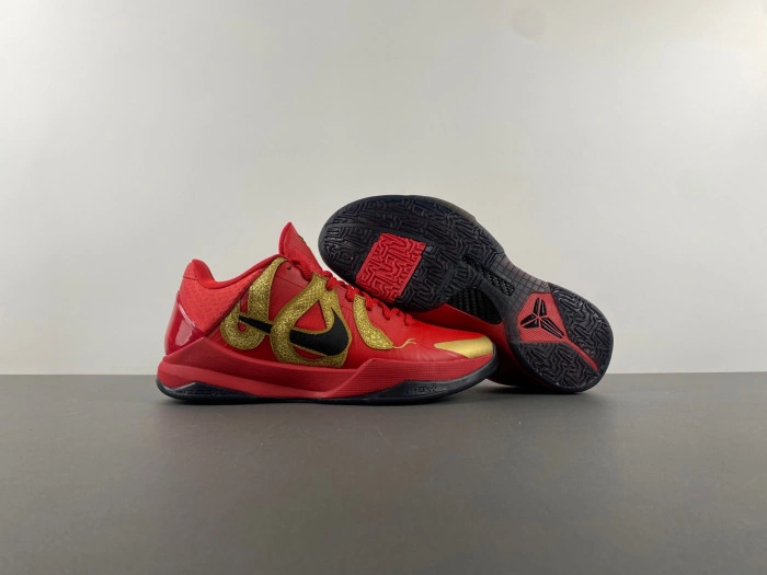 Nike Kobe 5 Protro “Year of the Mamba”   HF5182-600