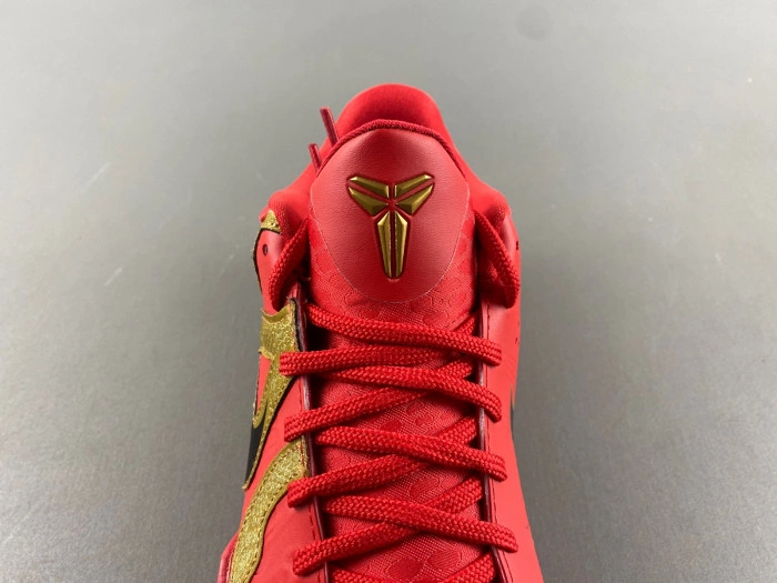 Nike Kobe 5 Protro “Year of the Mamba”   HF5182-600
