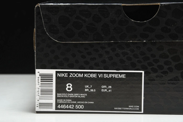 Nike Kobe 6 Supreme Chaos   446442-500