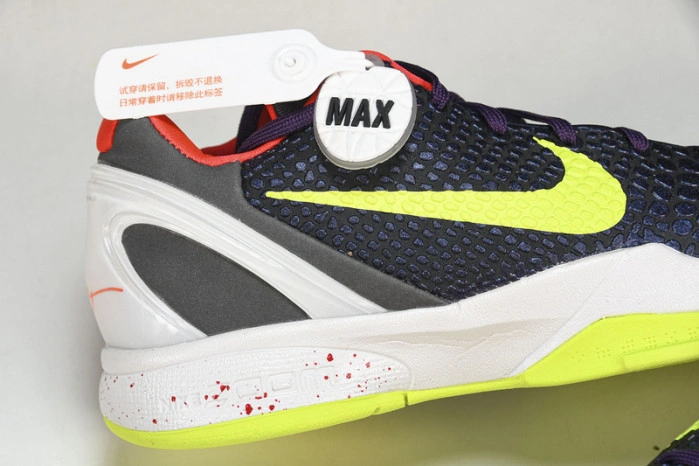Nike Kobe 6 Supreme Chaos   446442-500