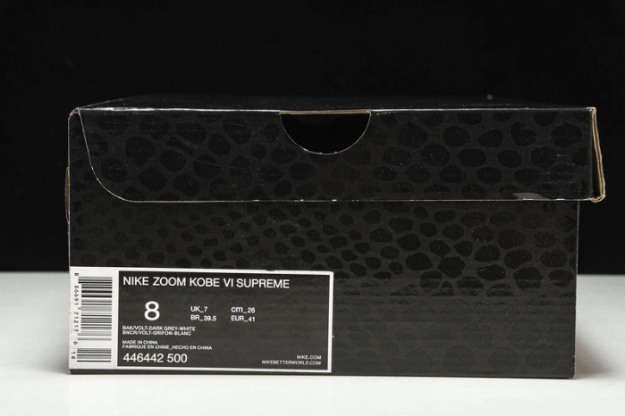 Nike Kobe 6 Supreme Chaos   446442-500