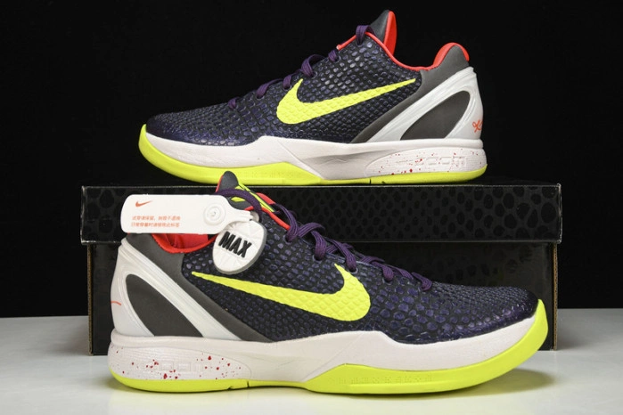 Nike Kobe 6 Supreme Chaos   446442-500