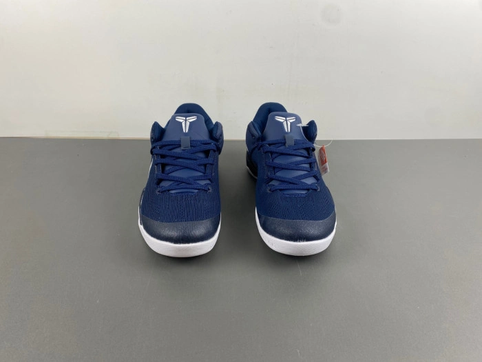 Nike Kobe 8   HF9550-400