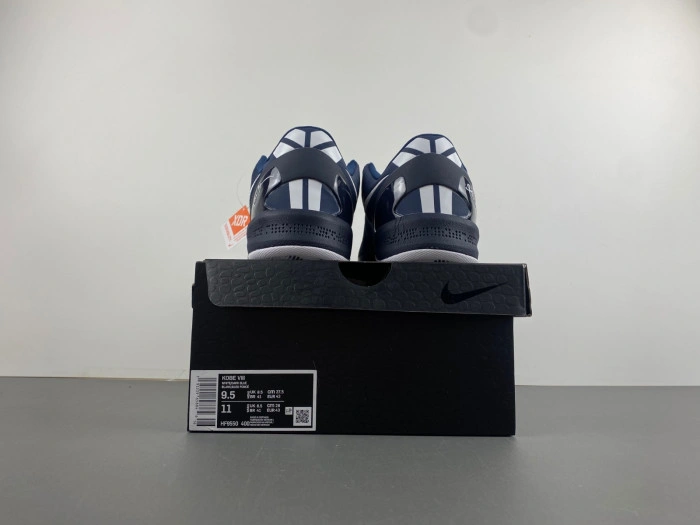 Nike Kobe 8   HF9550-400