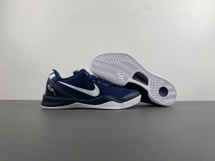 Nike Kobe 8   HF9550-400