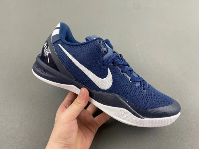 Nike Kobe 8   HF9550-400