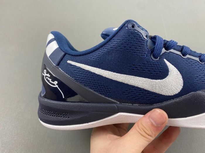 Nike Kobe 8   HF9550-400