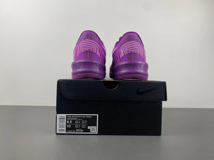 Nike Kobe 8 PROTRO “EYBL”    HJ7265-500