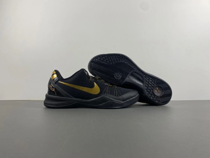 Nike Kobe 8 Pit Viper   603270-100