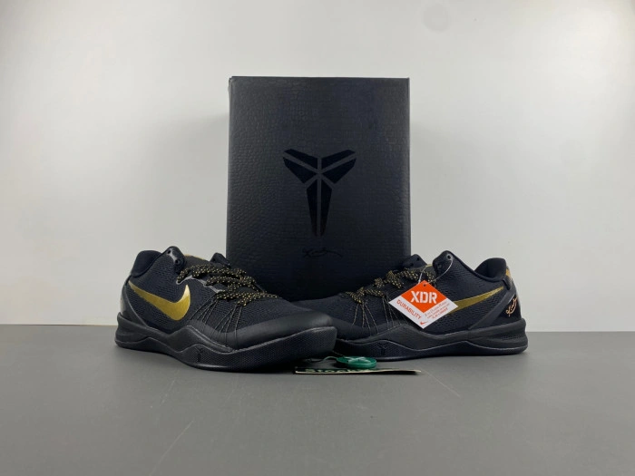 Nike Kobe 8 Pit Viper   603270-100