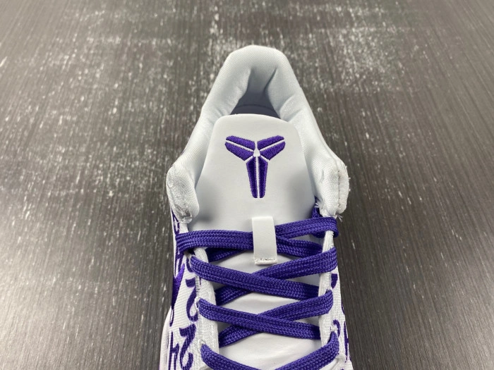 Nike Kobe 8 Protro Court Purple  FQ3549-100