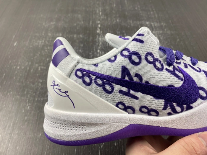 Nike Kobe 8 Protro Court Purple  FQ3549-100