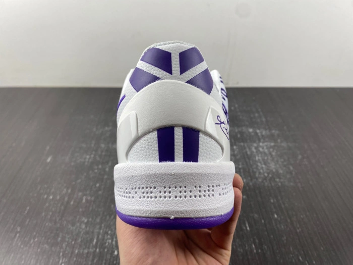 Nike Kobe 8 Protro Court Purple  FQ3549-100
