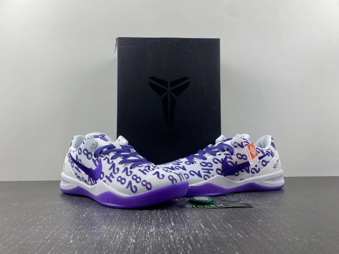 Nike Kobe 8 Protro Court Purple  FQ3549-100