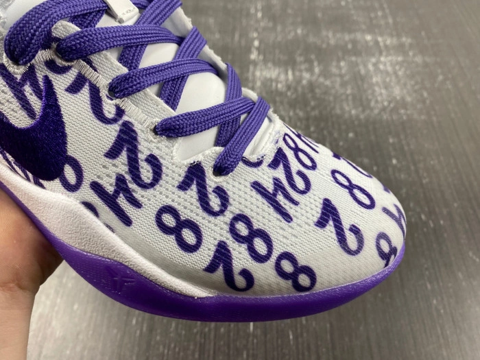 Nike Kobe 8 Protro Court Purple  FQ3549-100