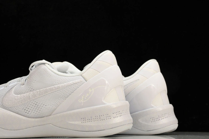 Nike Kobe 8 Protro Halo   FJ9364-100