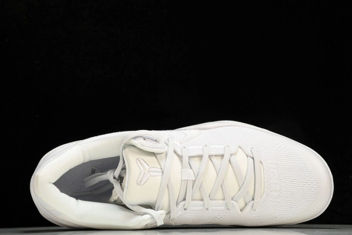 Nike Kobe 8 Protro Halo   FJ9364-100