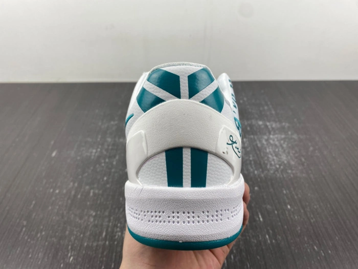 Nike Kobe 8 Protro Radiant Emerald  FQ3549-101