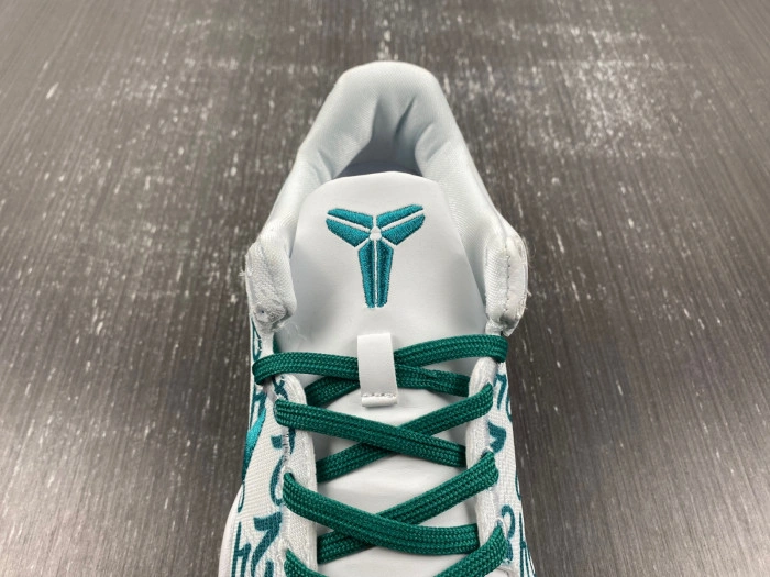 Nike Kobe 8 Protro Radiant Emerald  FQ3549-101