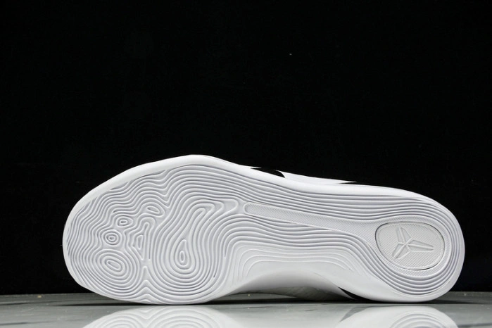 Nike Kobe 9 Elite Low Protro Halo   FZ7334-100
