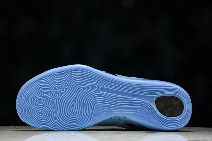 Nike Kobe 9 Elite Low XDR Beethoven   677992-041
