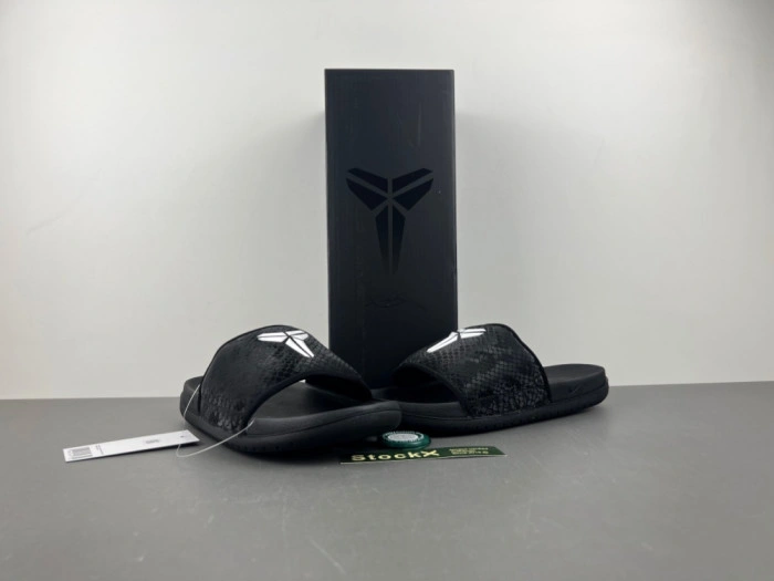 Nike Kobe Offcourt Slide   IF2870-001