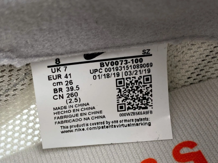 Nike LD Waffle Sacai Summit White  BV0073-100