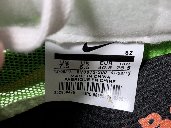 Nike LD Waffle sacai Green Gusto  BV0073-300