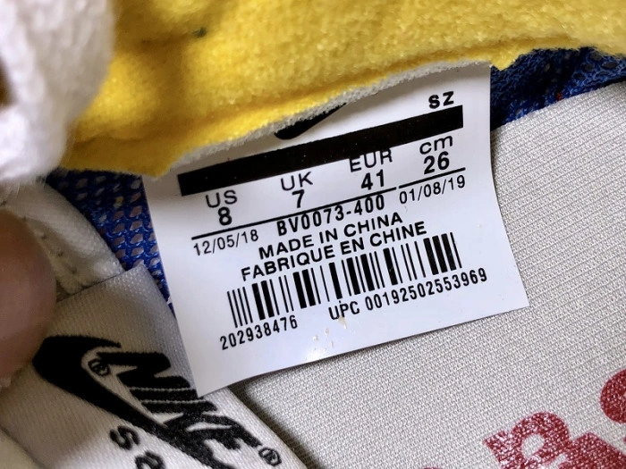 Nike LD Waffle sacai Varsity Blue  BV0073-400