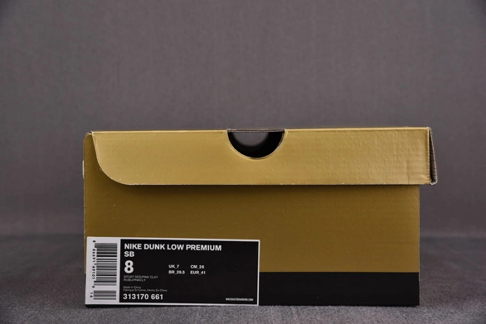 Nike SB Dunk Low Concepts Red Lobster 313170-661