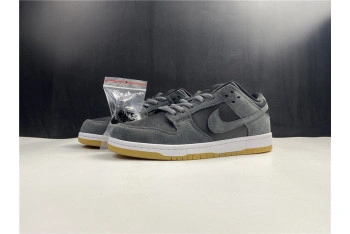 Nike SB Dunk Low Dark Grey Black Gum AR0778-001