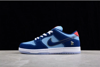Nike SB Dunk Low Pro Why So Sad? DX5549-400