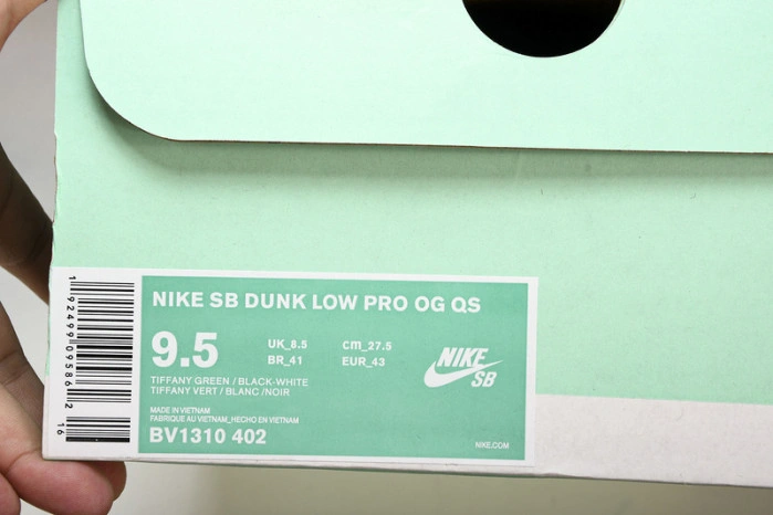 Nike SB Dunk Low Tiffany Green  BV1310-402