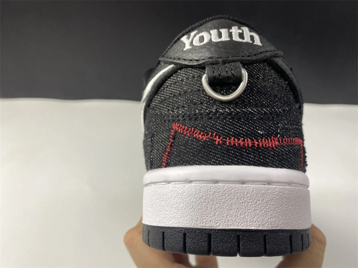 Nike SB Dunk Low Wasted Youth - DD8386-001