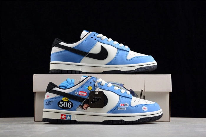 Nike SB Dunk Low "Racing Buggt Sand Scorchrc" TG1391-506