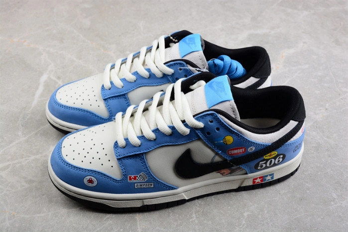 Nike SB Dunk Low "Racing Buggt Sand Scorchrc" TG1391-506