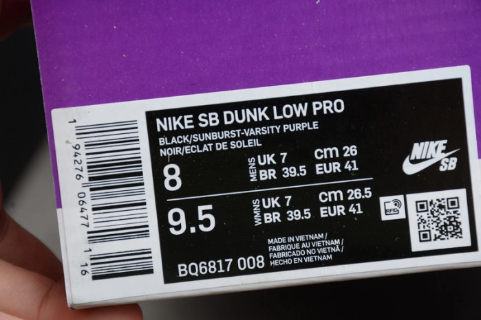 Nike SB Dunk Low “ACG Terra” BQ6817-008