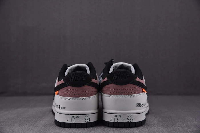 Nike Sb Dunk Low DD1391-107