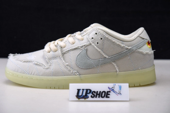 Nike Sb Dunk Low SB 'Mummy'    DM0774-111
