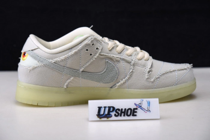 Nike Sb Dunk Low SB 'Mummy'    DM0774-111