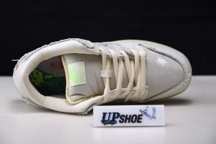Nike Sb Dunk Low SB 'Mummy'    DM0774-111