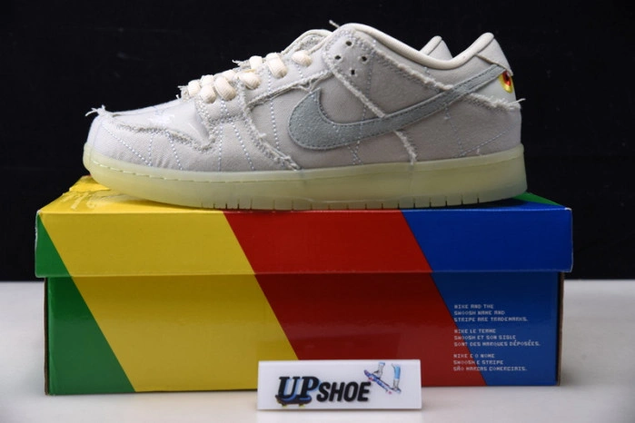 Nike Sb Dunk Low SB 'Mummy'    DM0774-111