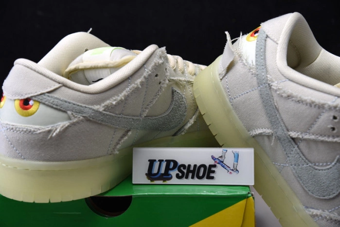 Nike Sb Dunk Low SB 'Mummy'    DM0774-111
