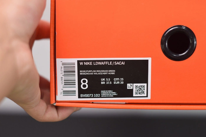 Nike Vaporwaffle sacai Villain Red Neptune Green   DD3035-200
