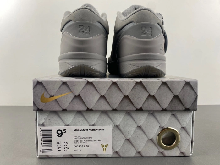 Nike Zoom Kobe 6   869450-005