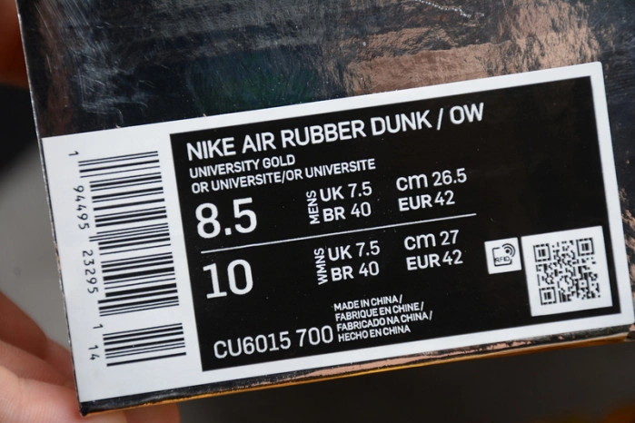 O-W NIKE AIR RUBBER DUNK “UNIVERSITY GOLD” CU6015-700